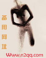 禁忌罂粟（高H）